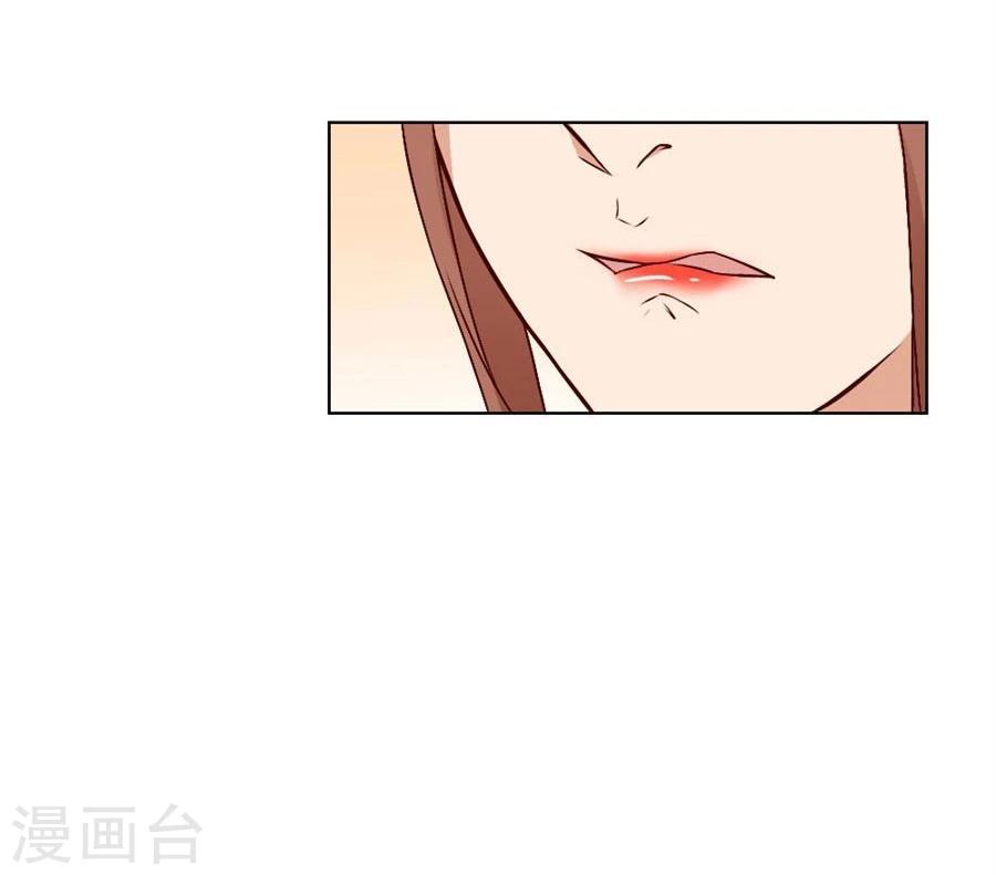 第77话 给你一个惊喜-第77话