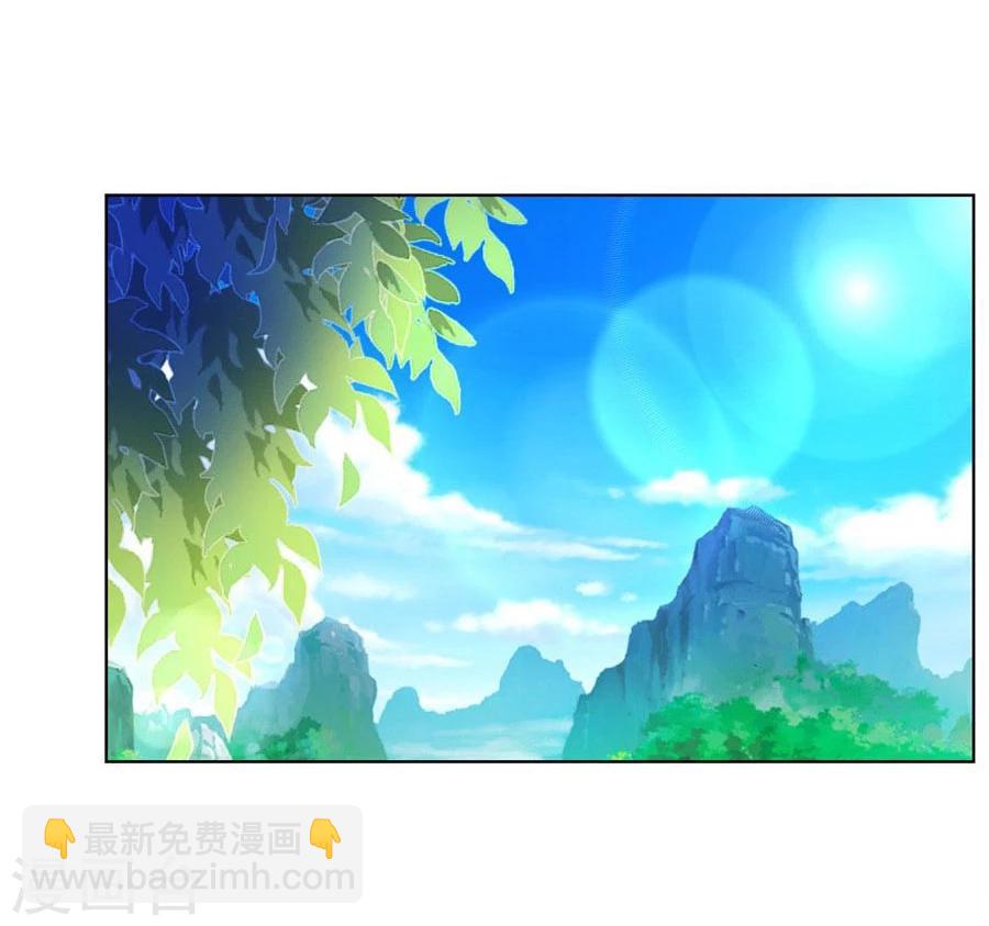 第77话 给你一个惊喜-第77话