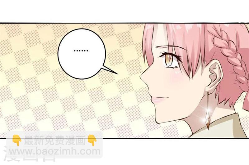 第9话 三个人的约会-第9话