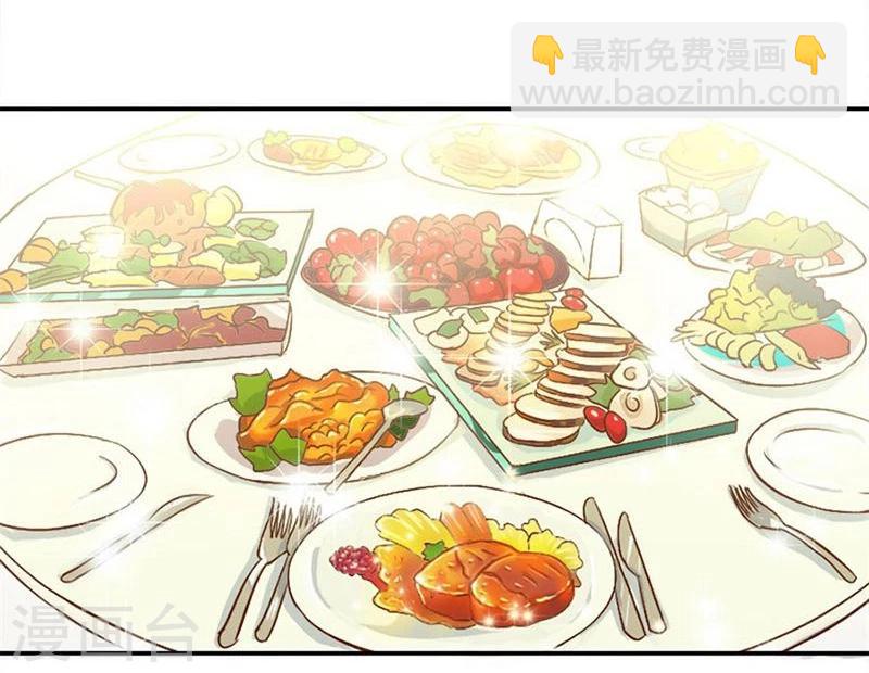 第9话 三个人的约会-第9话