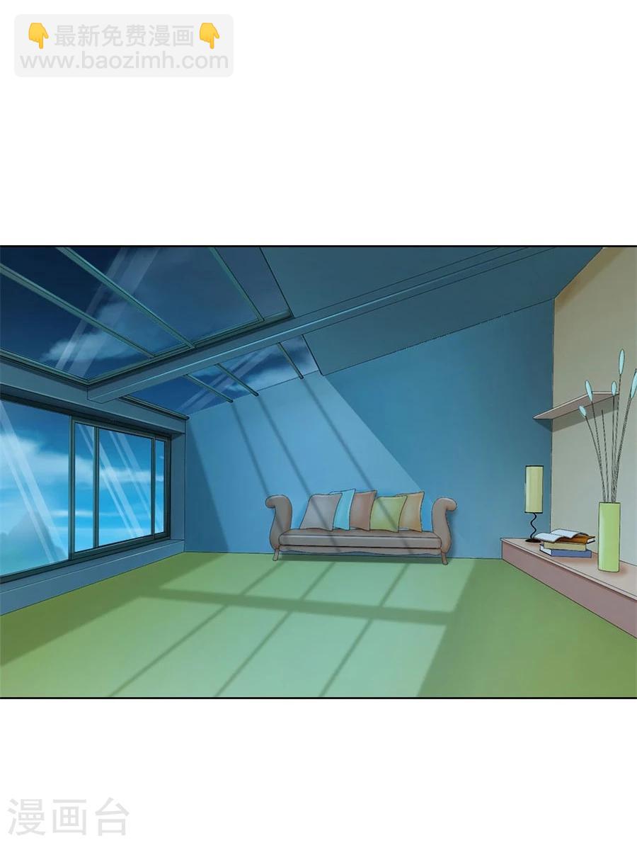 第81话 是不是该睡觉了-第81话
