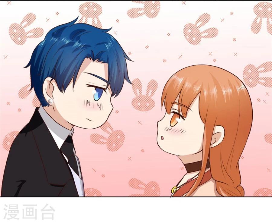 第81话 是不是该睡觉了-第81话