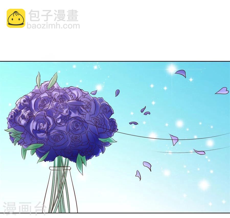 第81话 是不是该睡觉了-第81话
