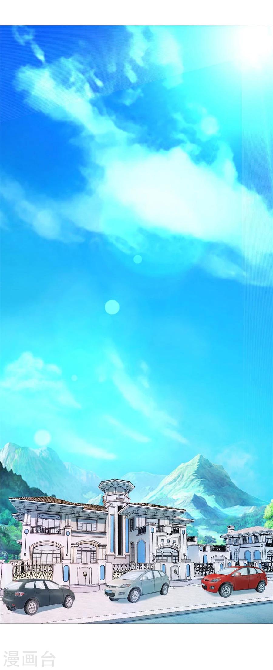 第83话 冯可欣狼狈扑街-第83话