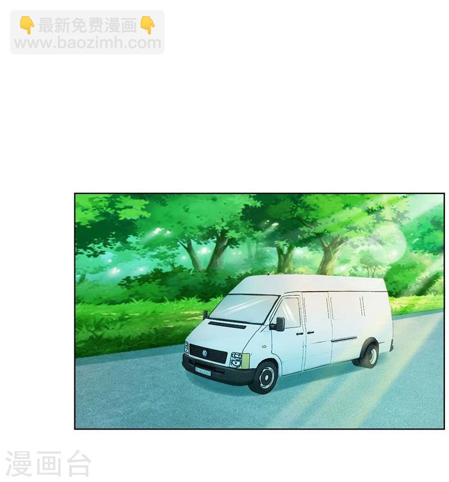 第83话 冯可欣狼狈扑街-第83话