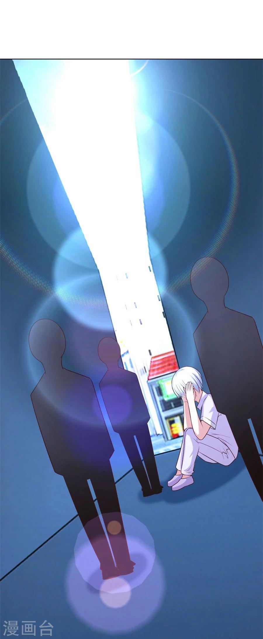 第89话 和小哥哥的约定-第89话