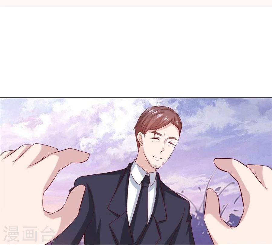 第89话 和小哥哥的约定-第89话