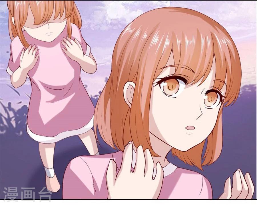 第89话 和小哥哥的约定-第89话