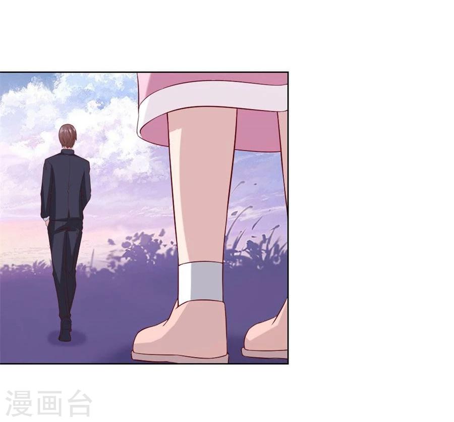 第89话 和小哥哥的约定-第89话
