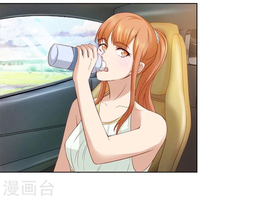第91话 抢你的男人-第91话