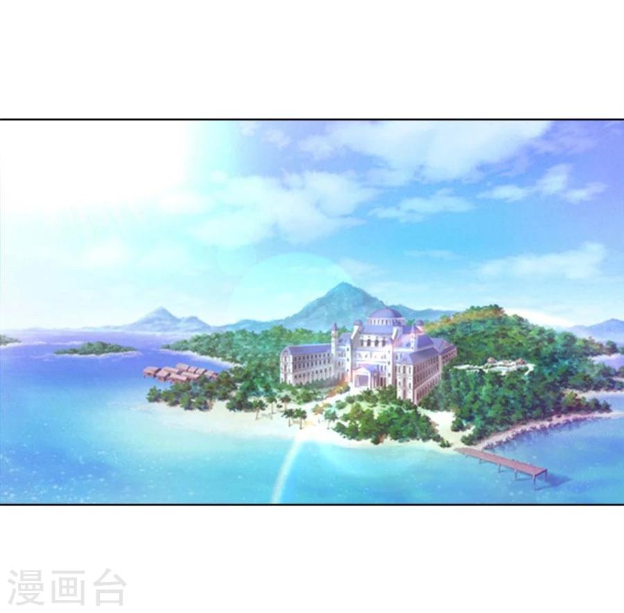第91话 抢你的男人-第91话