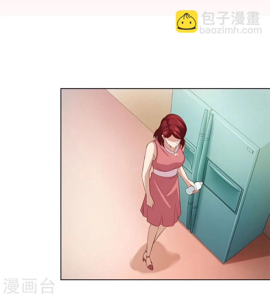 第93话 去错黑子的房间-第93话