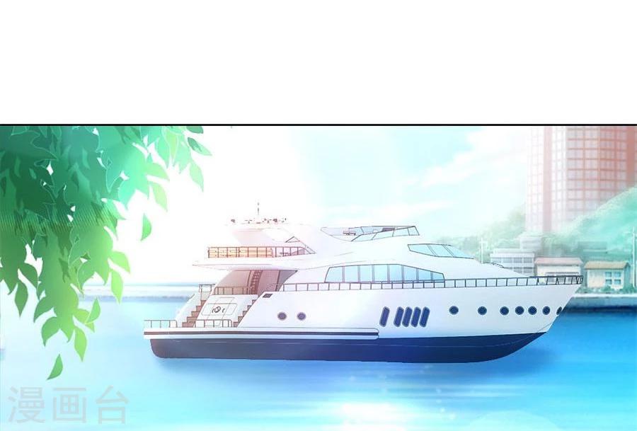 第95话 沈总开直播了？！-第95话
