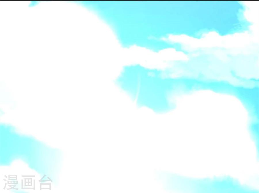 第97话 腹黑总裁的真目的-第97话