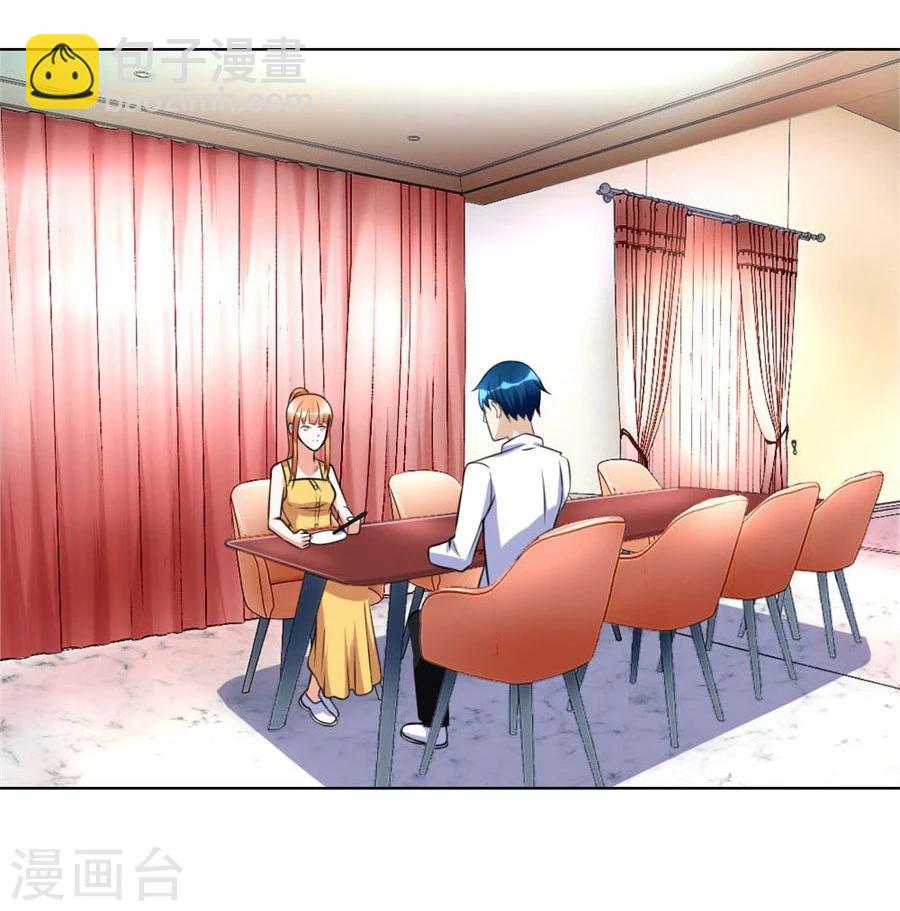 第99话 盖章，不许后悔-第99话