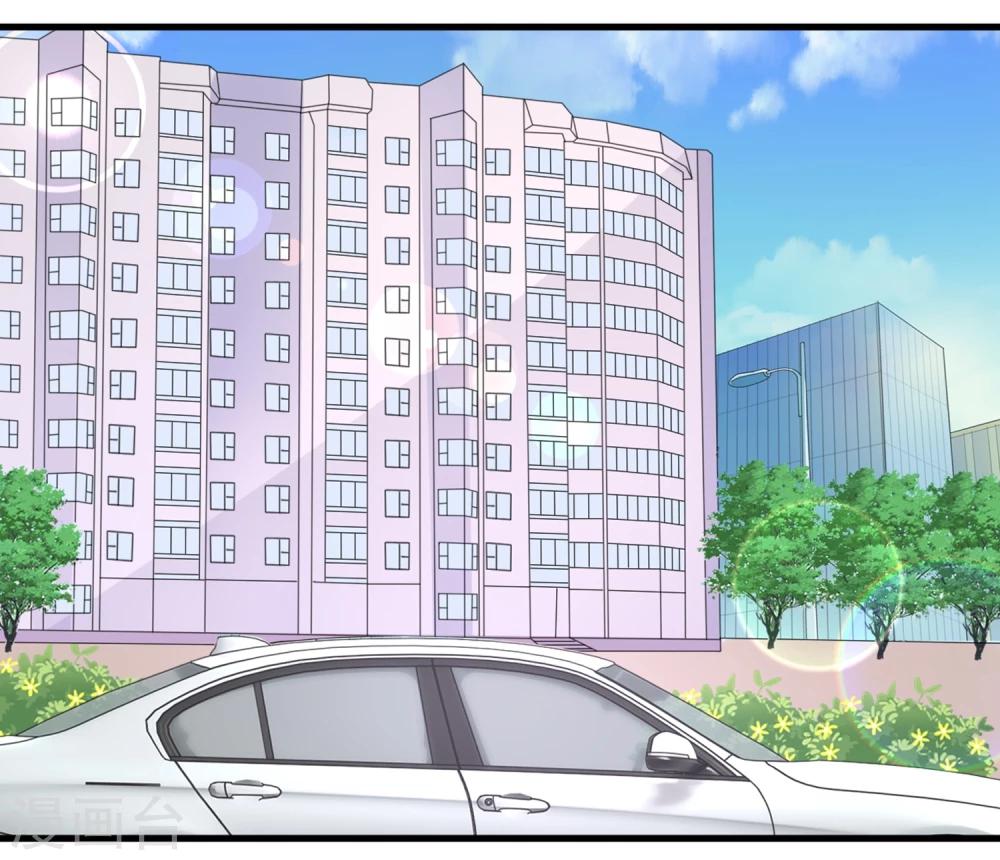 第1话 我，要成为偶像身后最强的女人！(1/2)-第1话