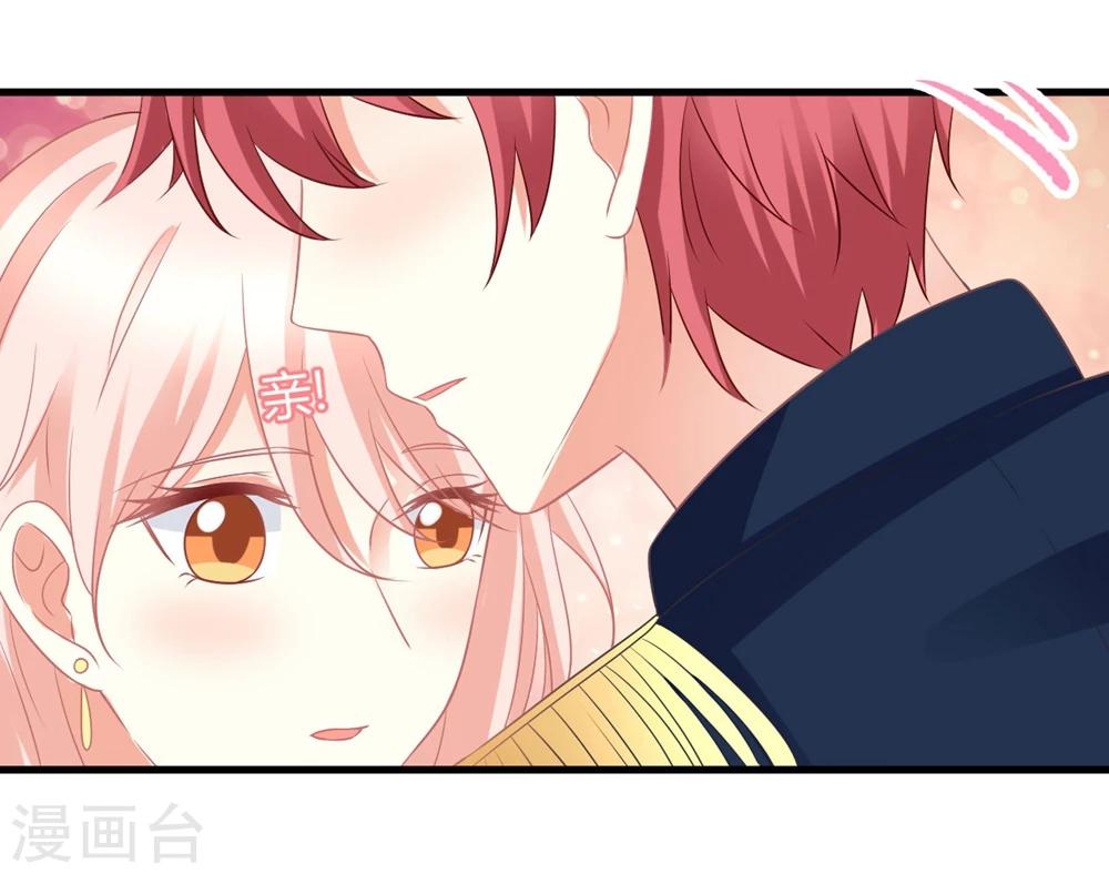 第13话 危机四伏的莫楠楠-第13话