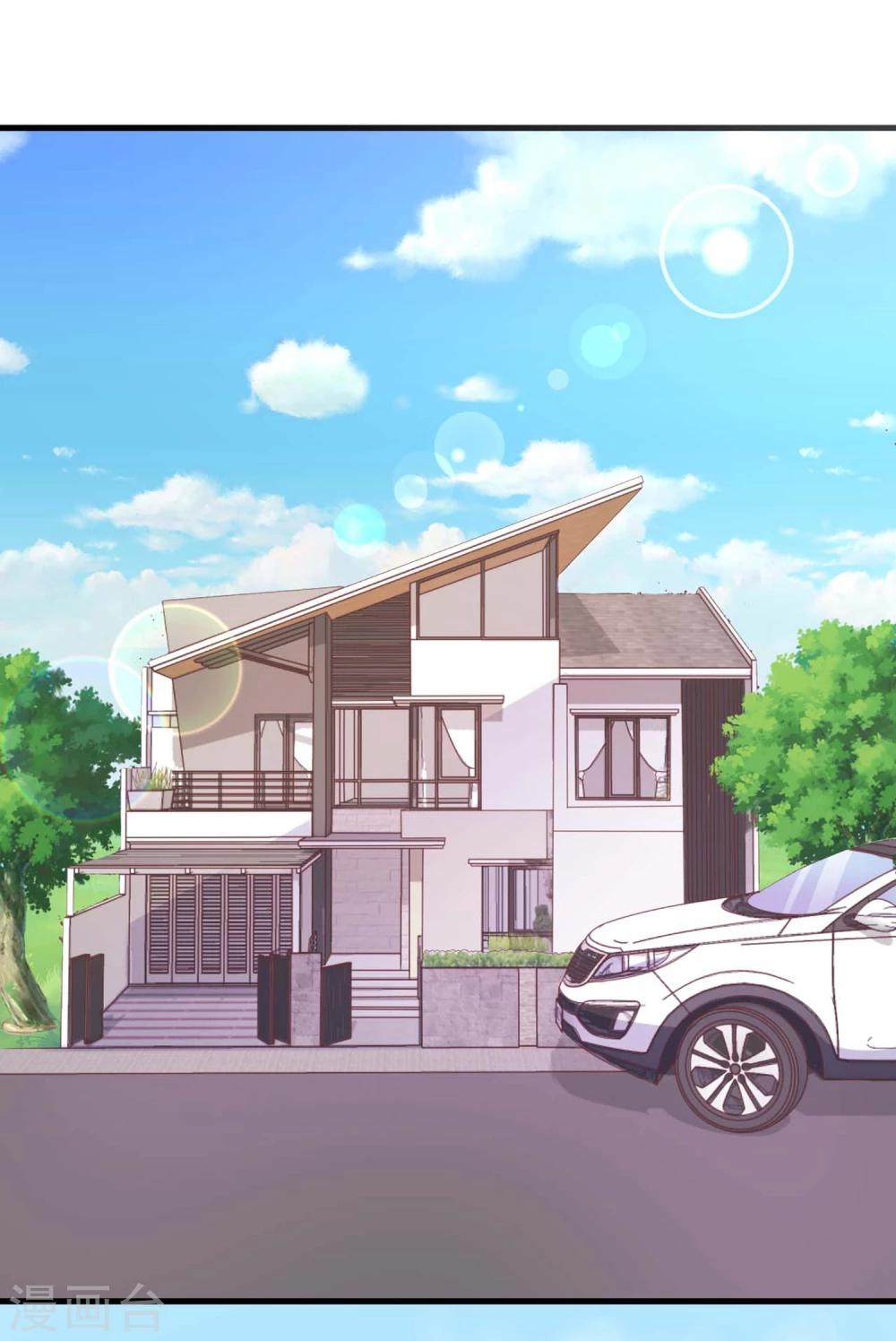 第3话 同居生活的开端！甜蜜or鬼畜？(1/2)-第3话