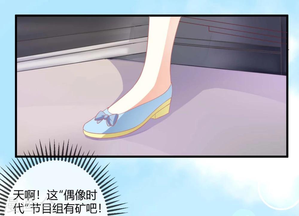 第3话 同居生活的开端！甜蜜or鬼畜？(1/2)-第3话