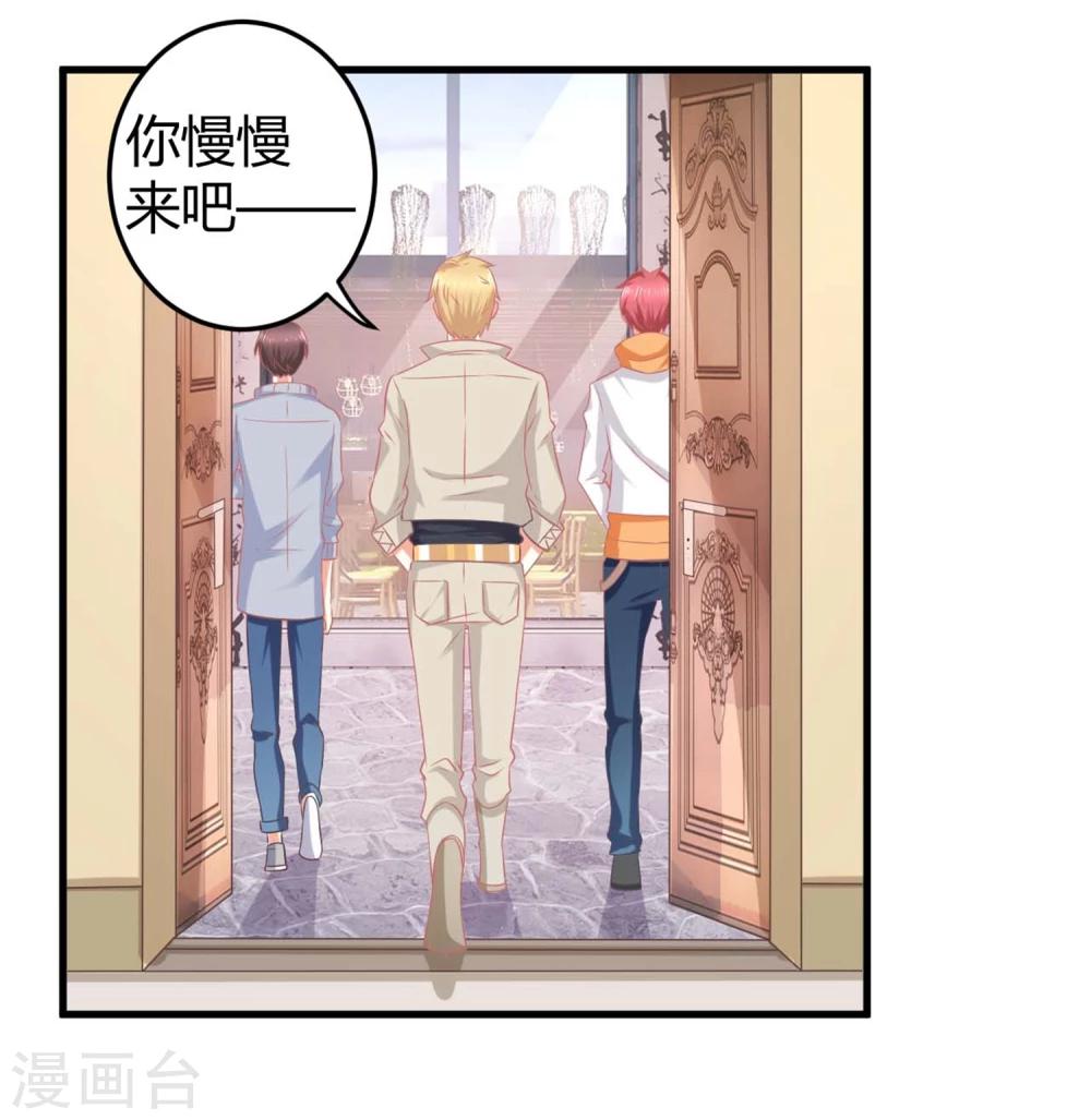 第3话 同居生活的开端！甜蜜or鬼畜？(1/2)-第3话