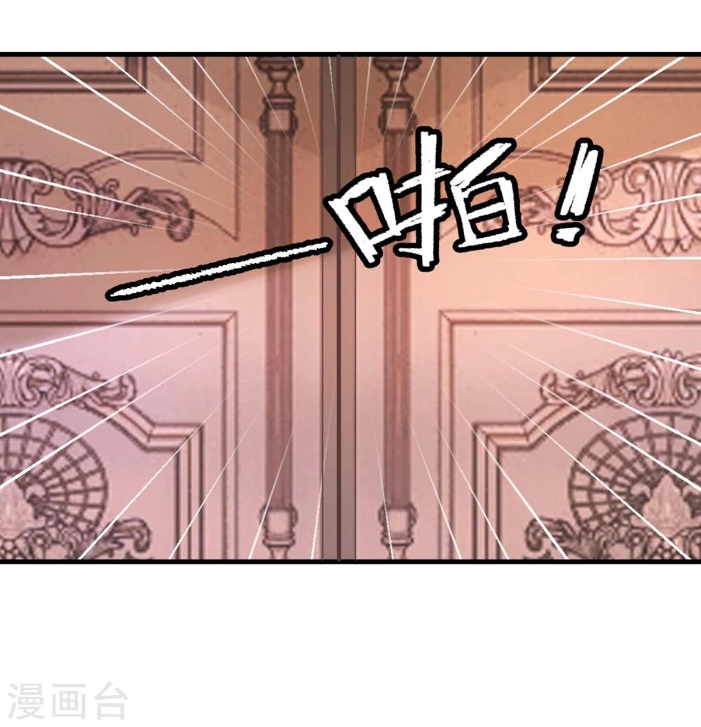 第3话 同居生活的开端！甜蜜or鬼畜？(1/2)-第3话