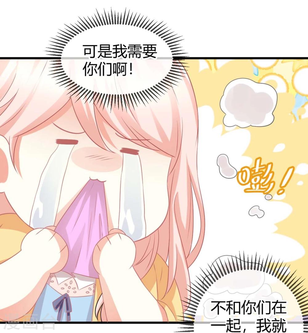 第3话 同居生活的开端！甜蜜or鬼畜？(1/2)-第3话