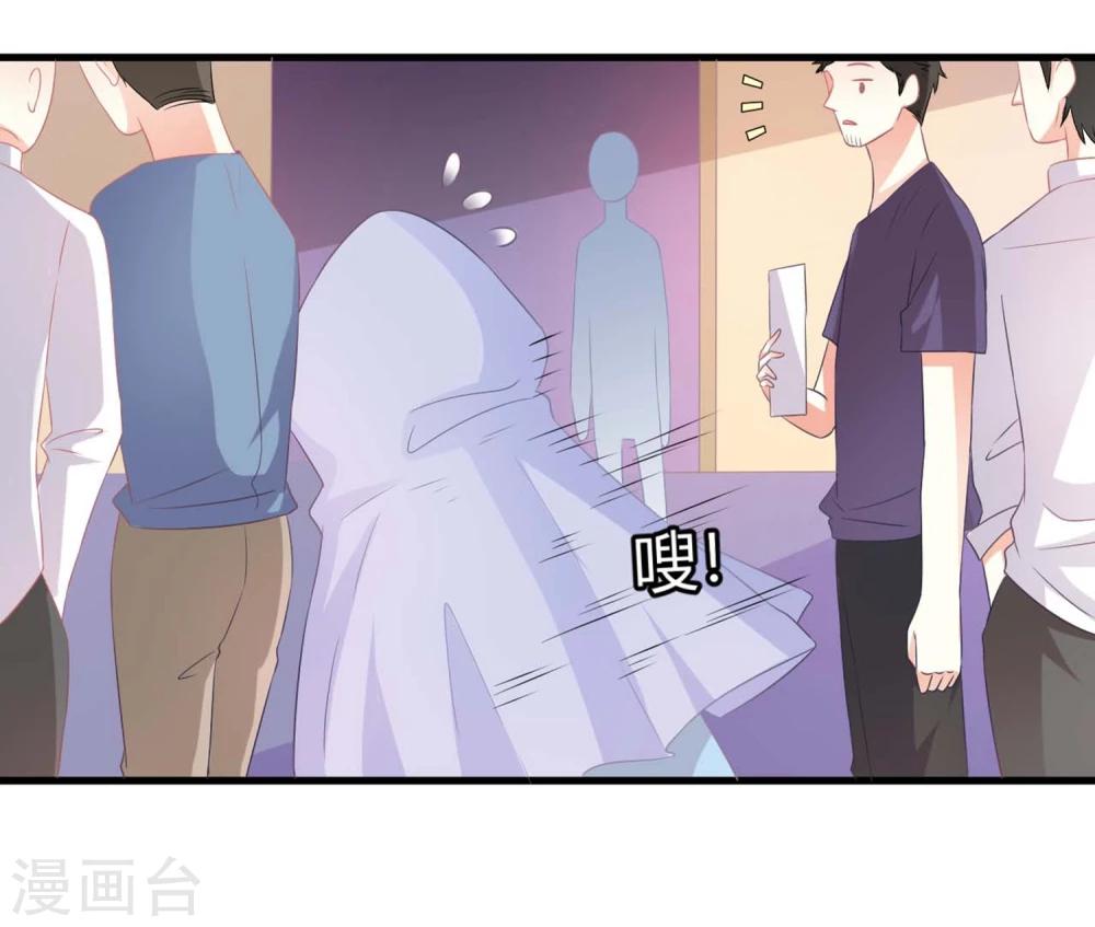 第3话 同居生活的开端！甜蜜or鬼畜？(1/2)-第3话
