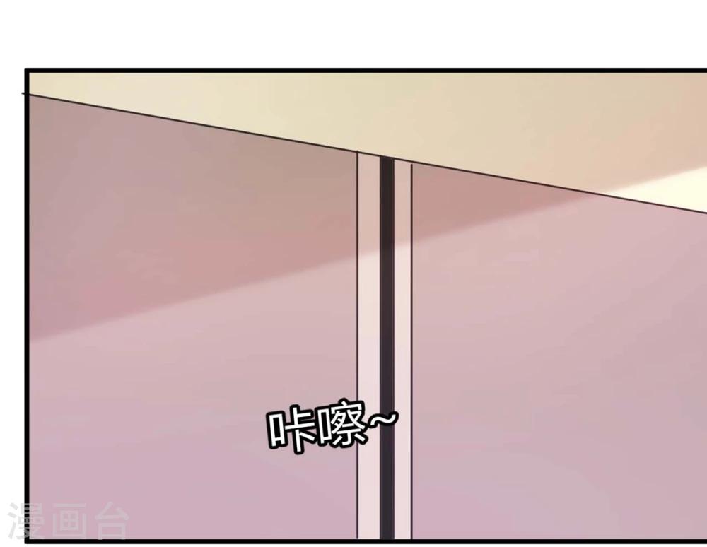 第3话 同居生活的开端！甜蜜or鬼畜？(1/2)-第3话