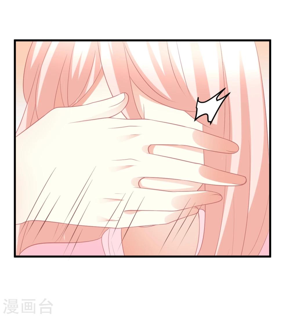 第35话 咦惹！这见不得人的鬼勾当-第35话