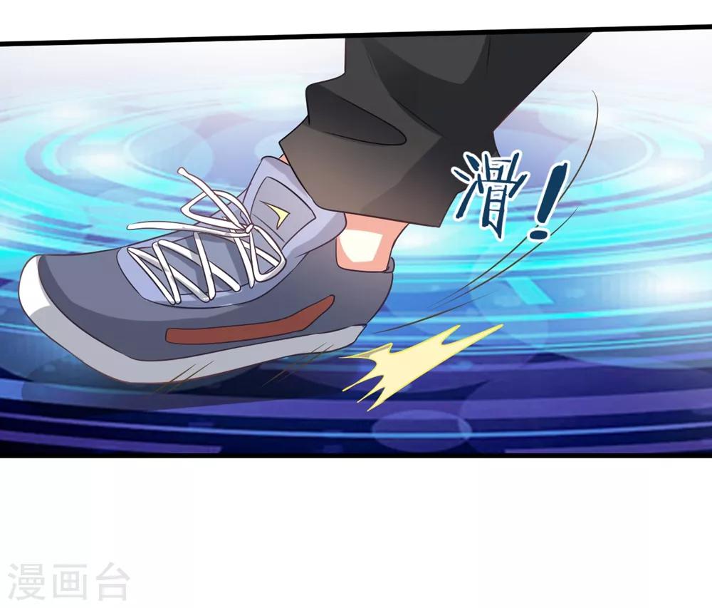 第57话 发生舞台事故？！-第57话
