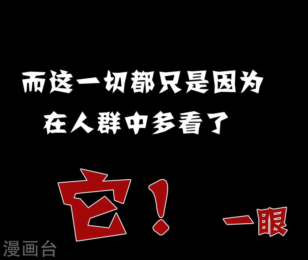 预告-第1话