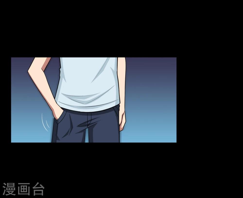 第10话 陪逛街怎么这么累-第11话