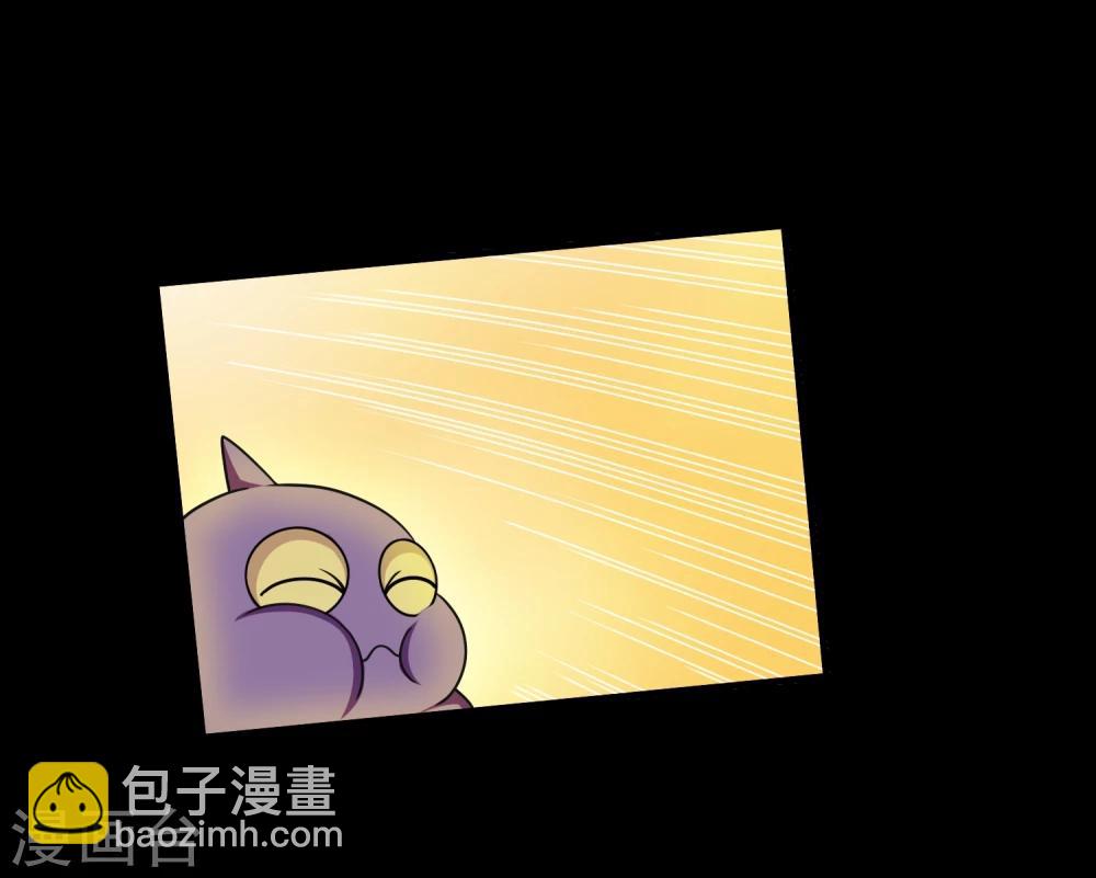 第19话 天龙蛊觉醒2(1/2)-第21话