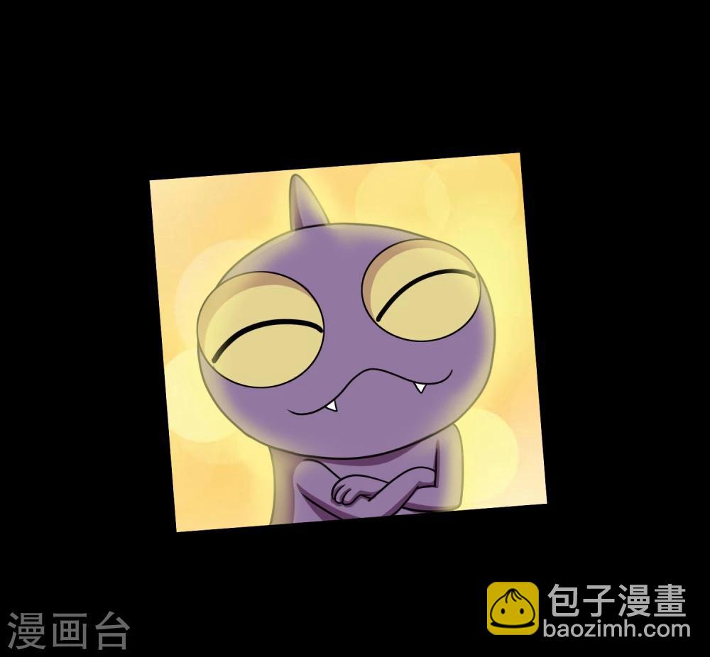 第19话 天龙蛊觉醒2(1/2)-第21话