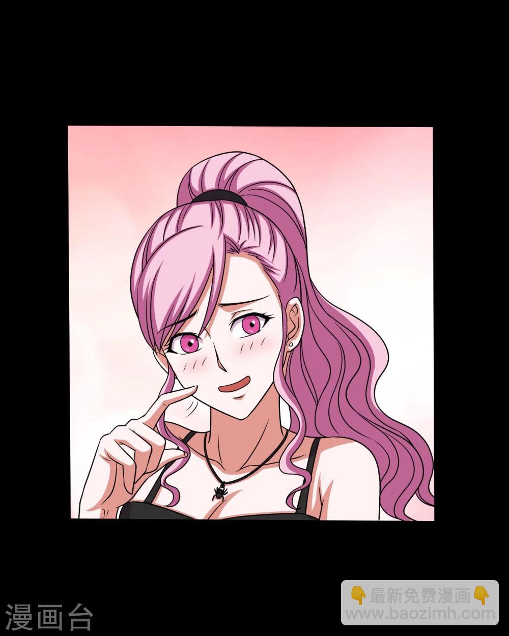第29话 测试2-第31话