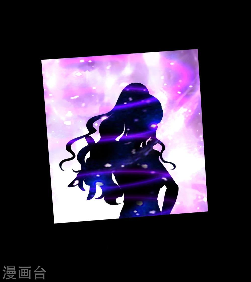 第31话 蛊学院报到-第33话