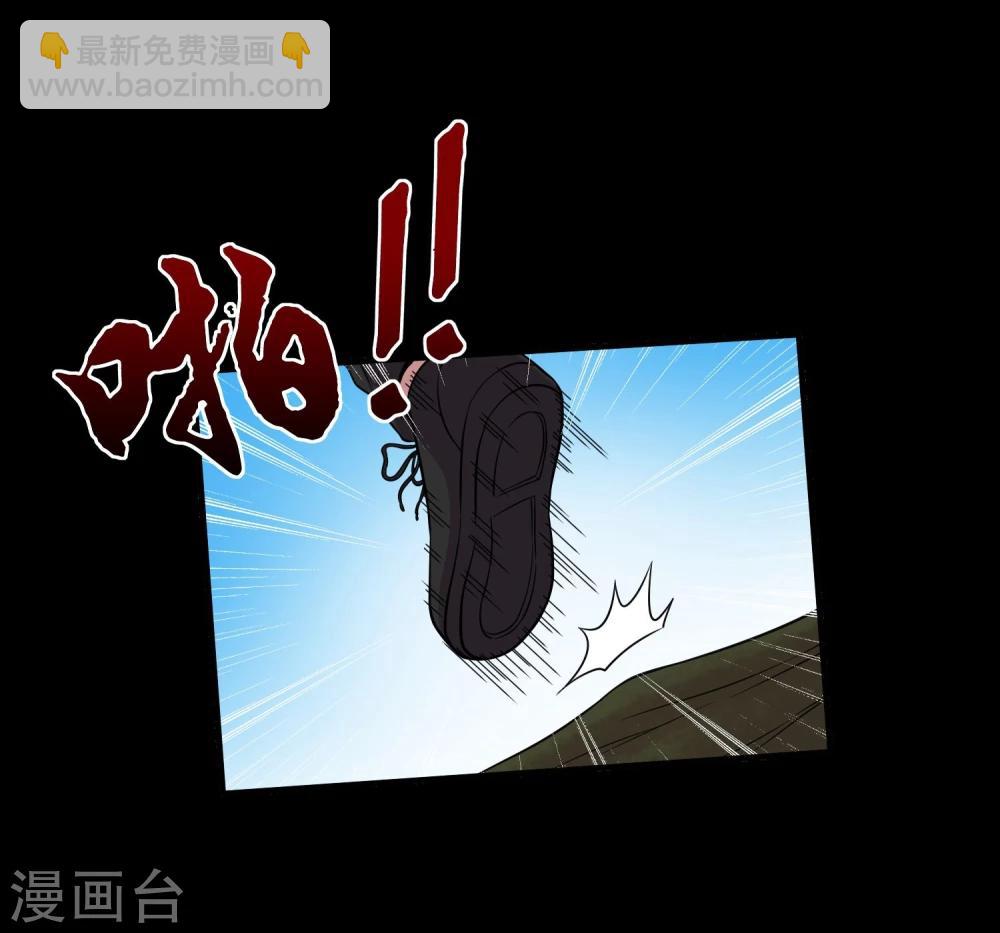 第39话 炼化寻宝蛊-第41话