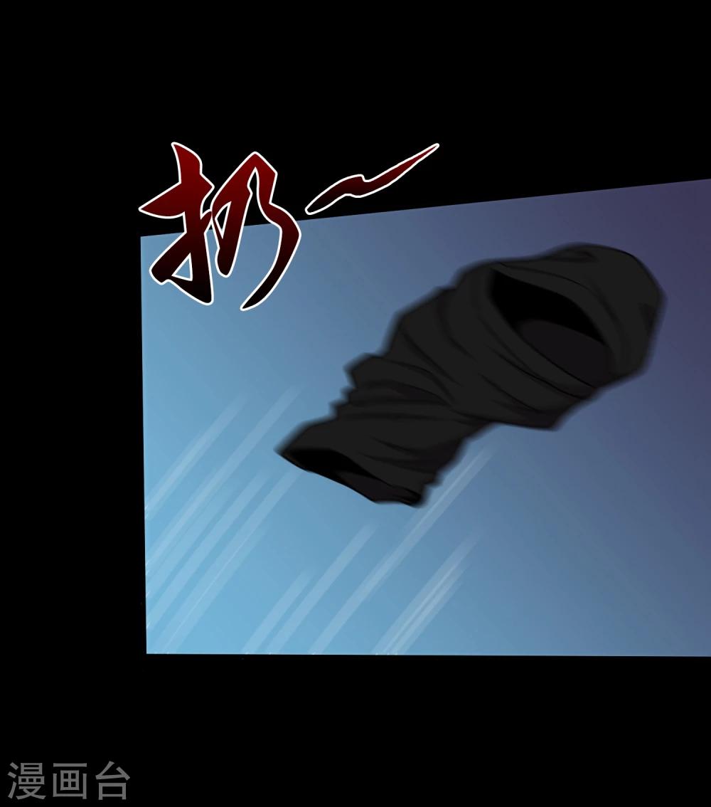 第41话 以德报怨-第43话
