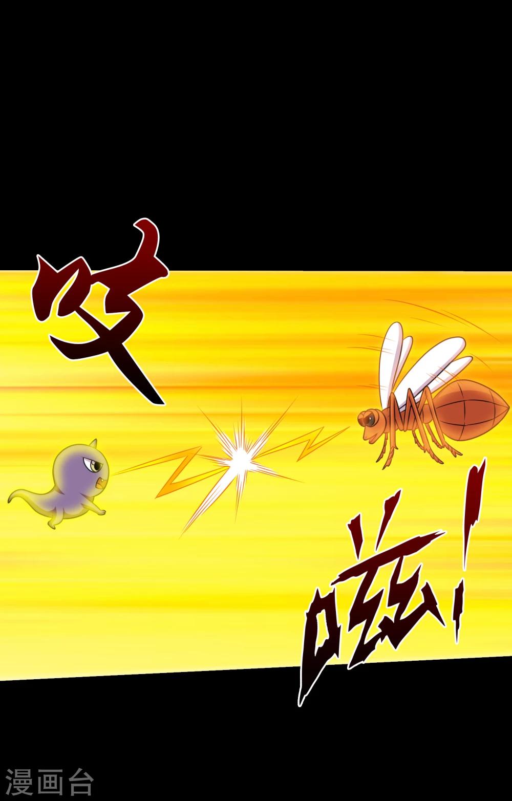 第60话 大头救主-第63话