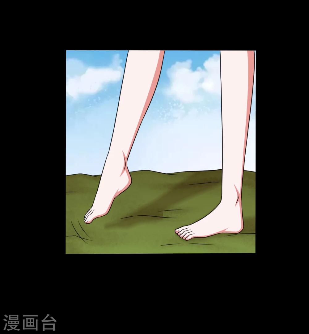 第62话 一招制敌的秘密-第65话