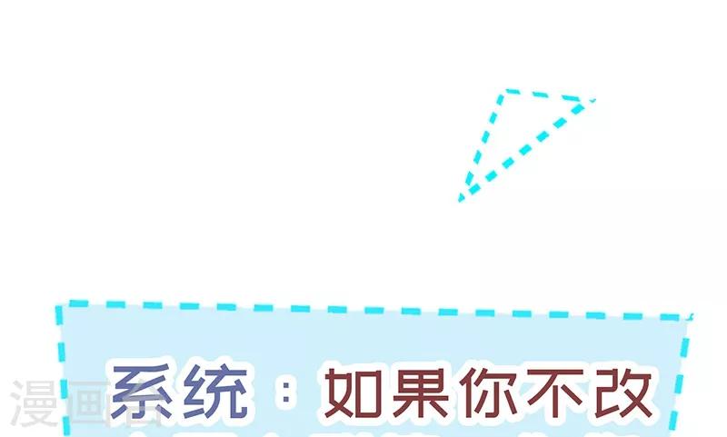 预告-第1话