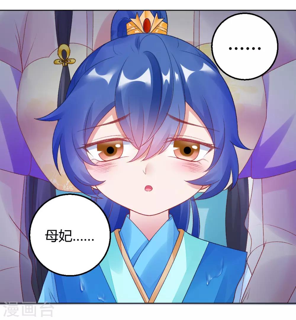 第147话 起死回生-第153话