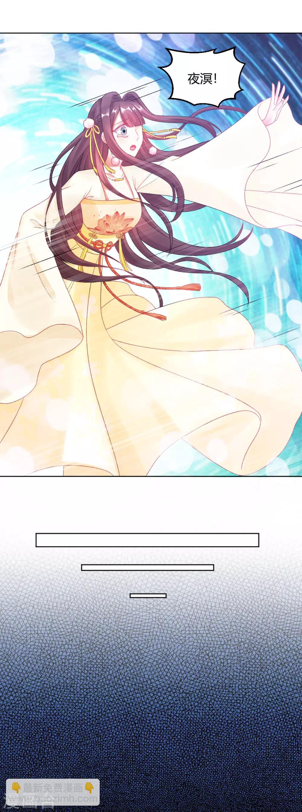 最终话 真实的幸福-第157话