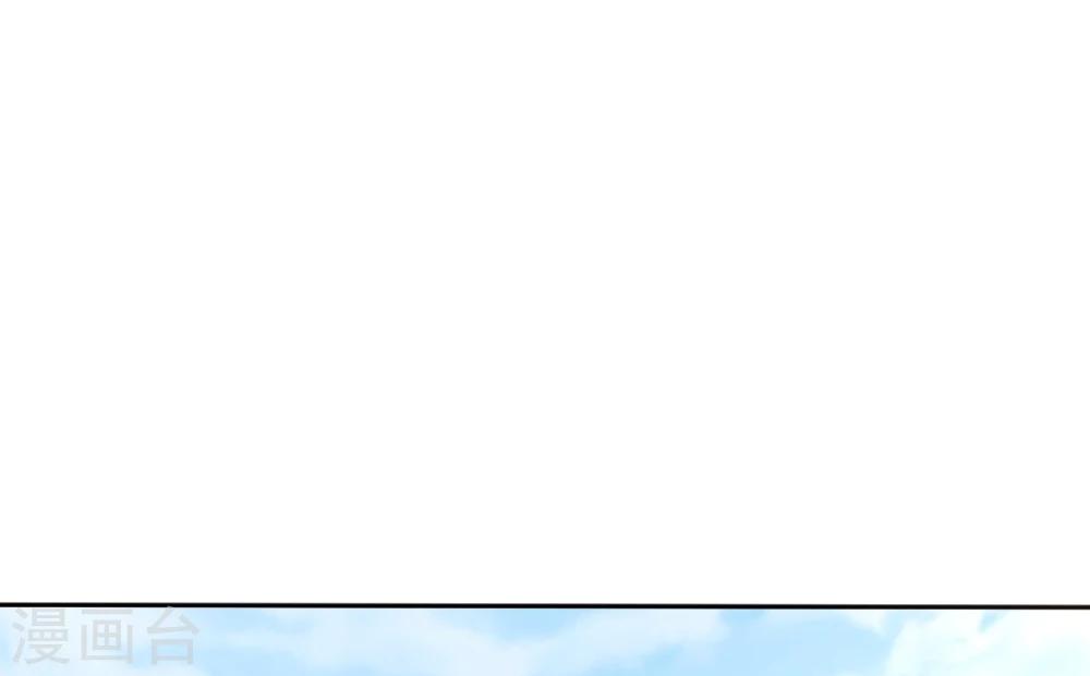 第28话 神医是何方神圣？-第29话