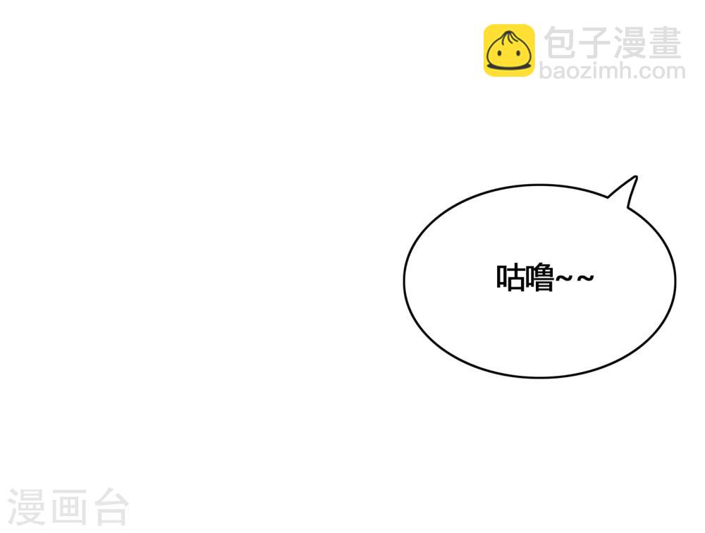 第39话 统统都是背叛者！-第41话