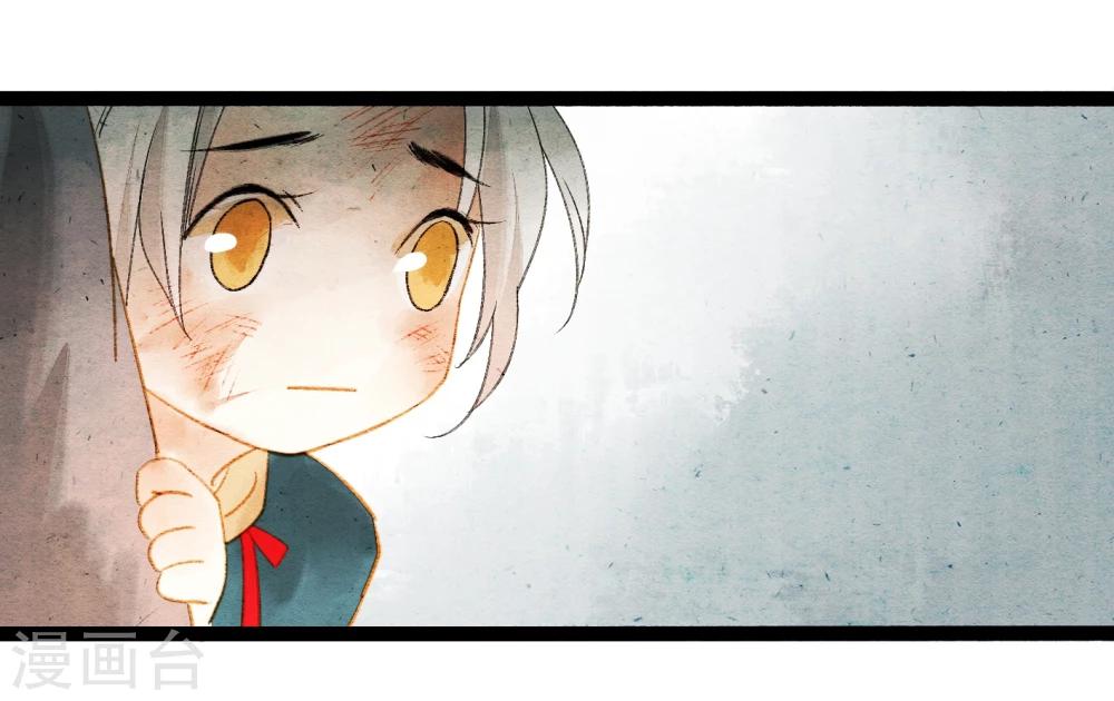 第39话 统统都是背叛者！-第41话