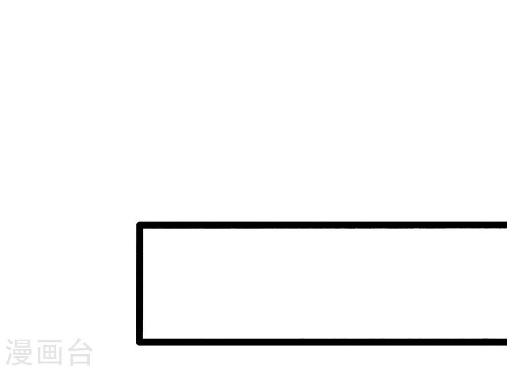 第41话 浴火重生(1/2)-第43话