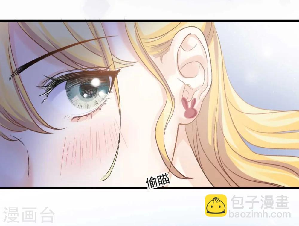 第59话 我会保护你-第63话