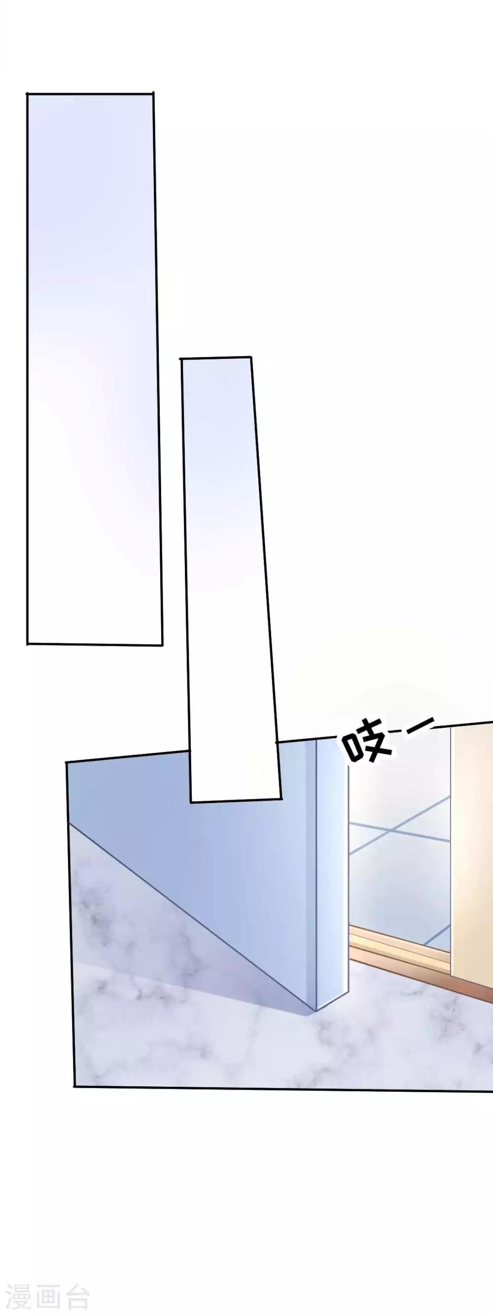 第75话 逃婚大作战-第81话