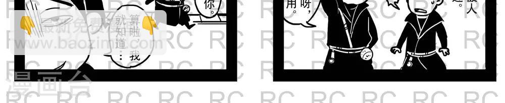 5  5-第5话